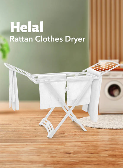 Rattan Drying Rack - Star El Helal