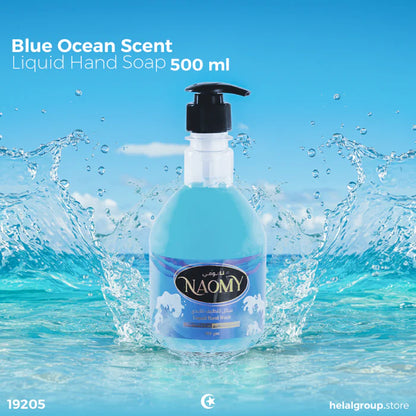 Naomy Hand Soap, 500 gm - Star El Helal