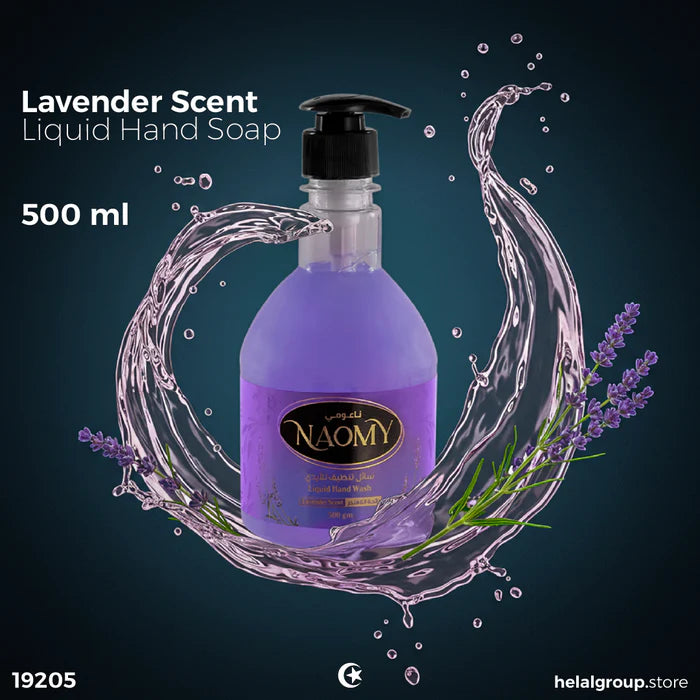 Naomy Hand Soap, 500 gm - Star El Helal