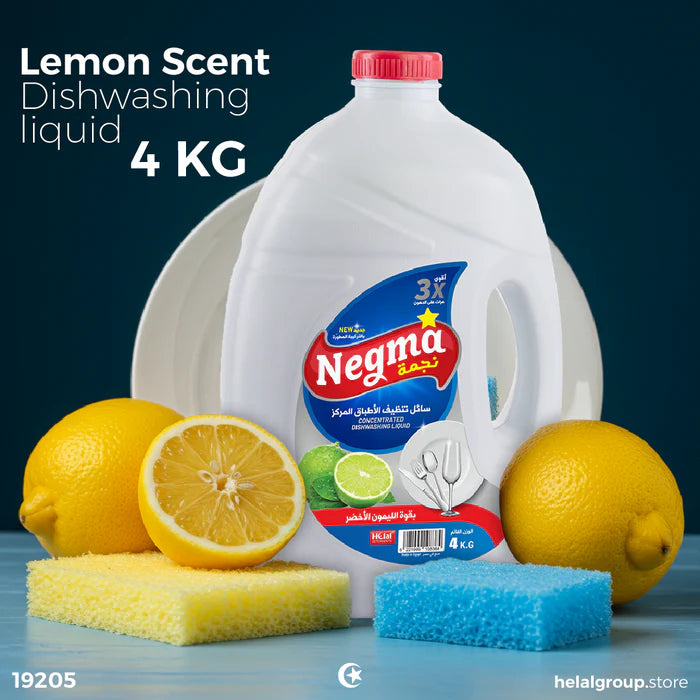 Negma Dishwashing Liquid 4kg - Star El Helal