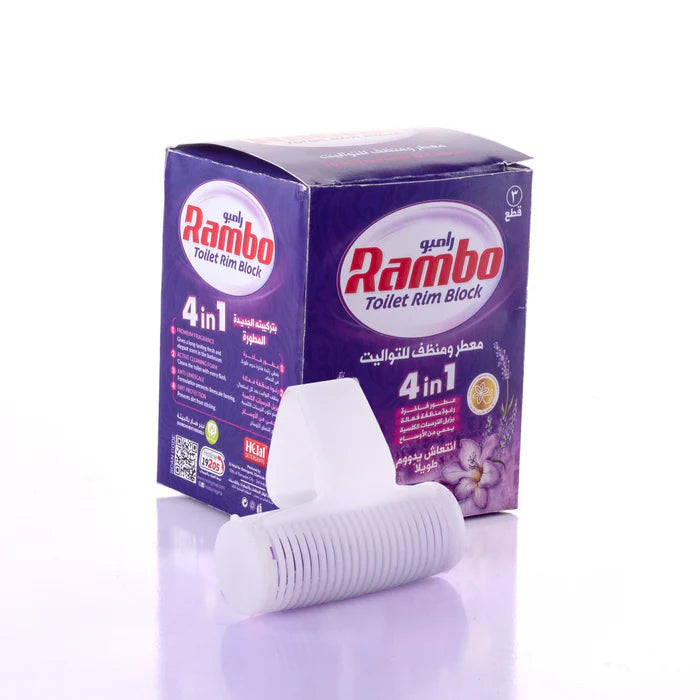 Rambo Toilet Rim Block 3 pieces - Star El Helal