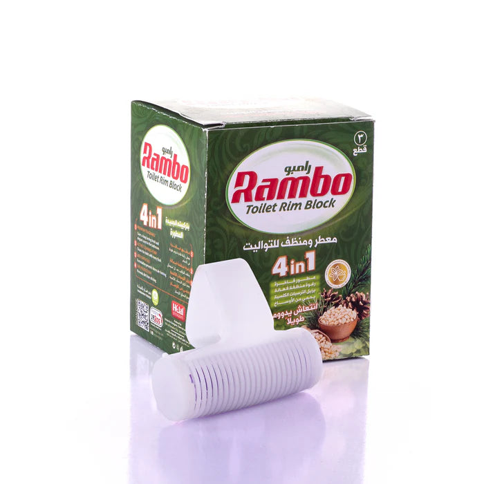 Rambo Toilet Rim Block 3 pieces - Star El Helal