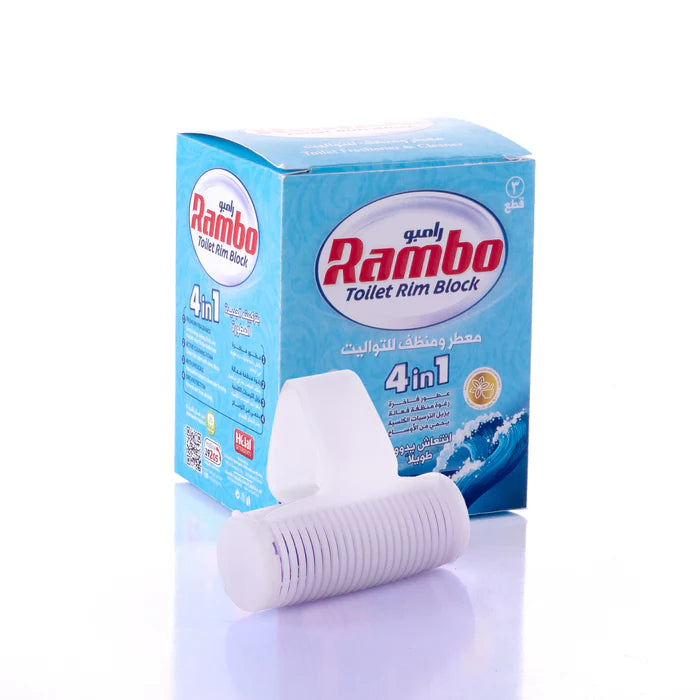 Rambo Toilet Rim Block 3 pieces - Star El Helal