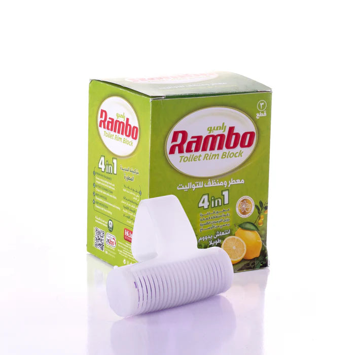Rambo Toilet Rim Block 3 pieces - Star El Helal