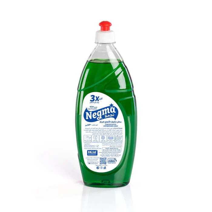 Negma Dishwashing Liquid 730g - Star El Helal