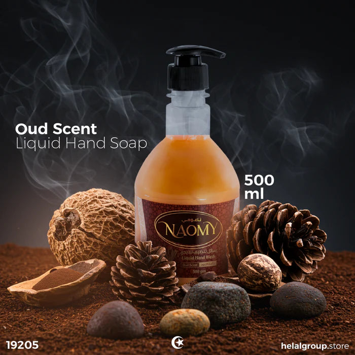 Naomy Hand Soap, 500 gm - Star El Helal