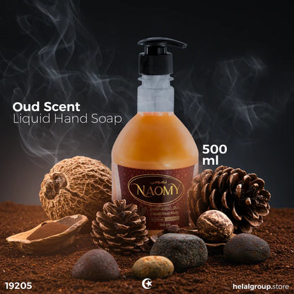 Naomy Hand Soap, 500 gm - Star El Helal