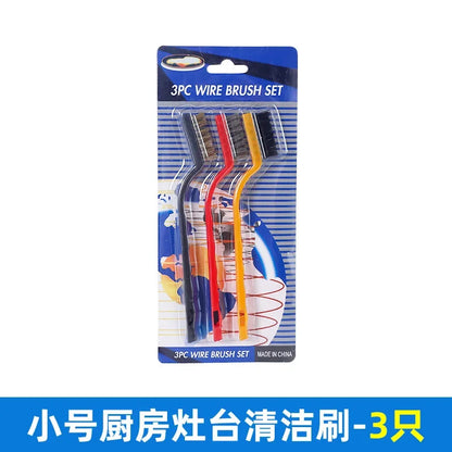 3pcs/set Multi-function Kitchen Cleaning Brush. - Star El Helal
