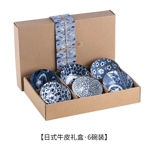 MOONBIFFY Japanese Creative Household Bowl - Star El Helal