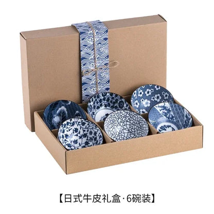 MOONBIFFY Japanese Creative Household Bowl - Star El Helal