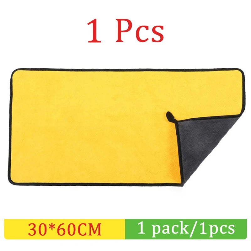 Double-sided thickened Car Wash Towel. - Star El Helal
