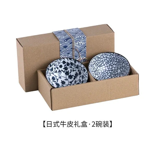 MOONBIFFY Japanese Creative Household Bowl - Star El Helal