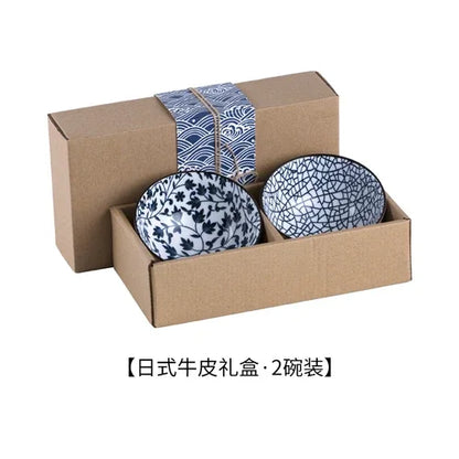 MOONBIFFY Japanese Creative Household Bowl - Star El Helal