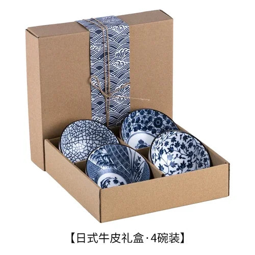 MOONBIFFY Japanese Creative Household Bowl - Star El Helal