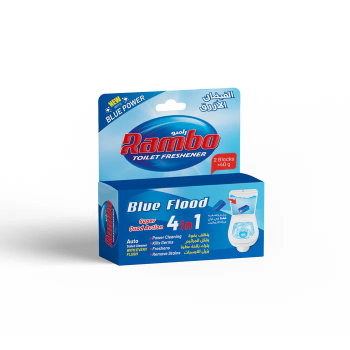 Rambo Blue Overflow, 2 Pieces per Carton, New Card. - Star El Helal
