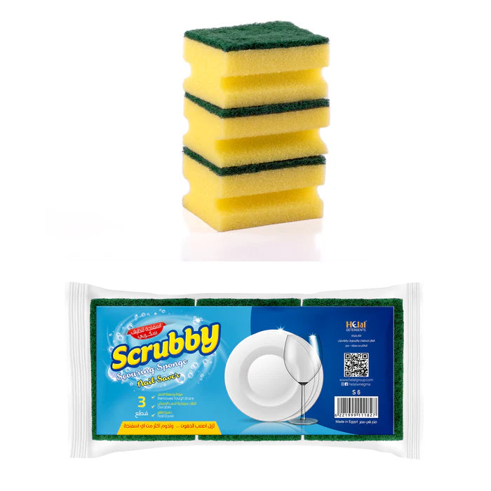 Scrubby Scouring Sponge 4cm, 3pcs (S6) - Star El Helal