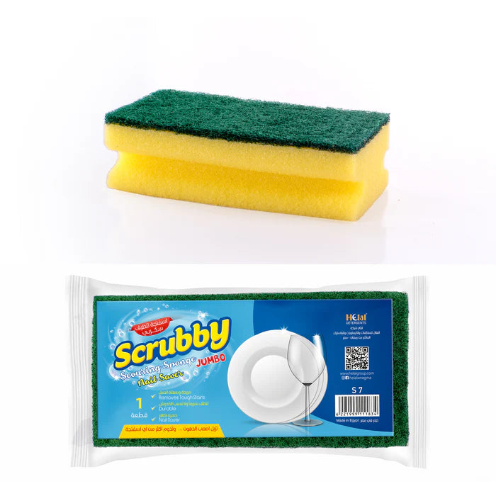 Scrubby Scouring Sponge 4cm, 1pcs (S7) - Star El Helal